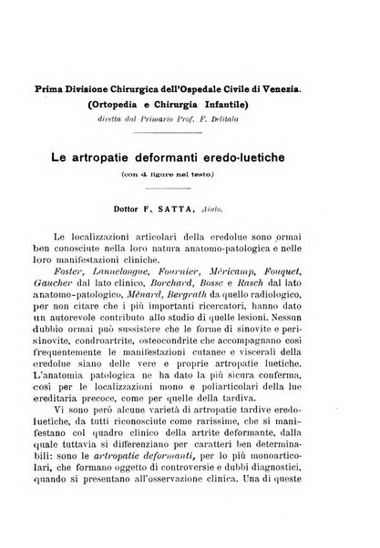 Archivio di ortopedia pubblicazione ufficiale del Pio istituto dei rachitici <1924-1950>