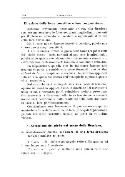 Archivio di ortopedia pubblicazione ufficiale del Pio istituto dei rachitici <1924-1950>