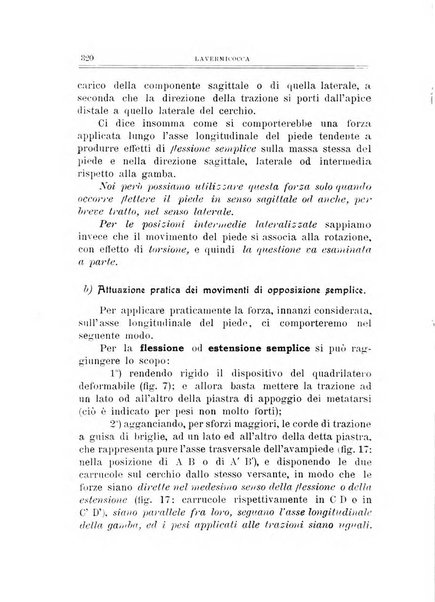 Archivio di ortopedia pubblicazione ufficiale del Pio istituto dei rachitici <1924-1950>