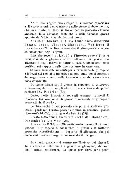 Archivio di ortopedia pubblicazione ufficiale del Pio istituto dei rachitici <1924-1950>