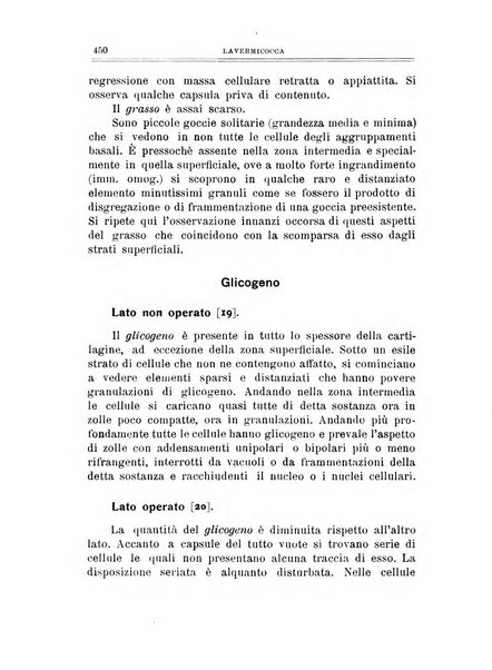 Archivio di ortopedia pubblicazione ufficiale del Pio istituto dei rachitici <1924-1950>