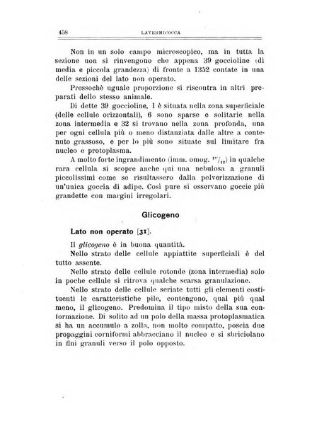 Archivio di ortopedia pubblicazione ufficiale del Pio istituto dei rachitici <1924-1950>