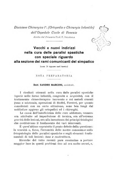 Archivio di ortopedia pubblicazione ufficiale del Pio istituto dei rachitici <1924-1950>