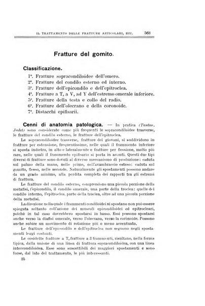 Archivio di ortopedia pubblicazione ufficiale del Pio istituto dei rachitici <1924-1950>