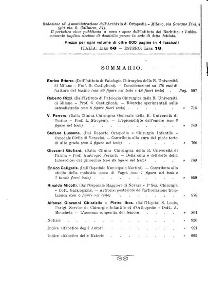 Archivio di ortopedia pubblicazione ufficiale del Pio istituto dei rachitici <1924-1950>