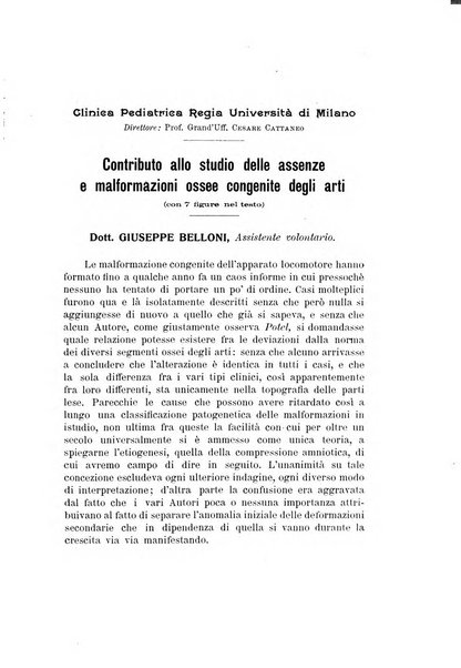 Archivio di ortopedia pubblicazione ufficiale del Pio istituto dei rachitici <1924-1950>