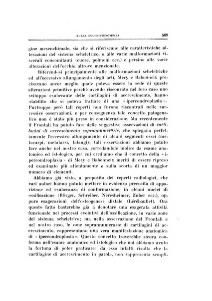 Archivio di ortopedia pubblicazione ufficiale del Pio istituto dei rachitici <1924-1950>