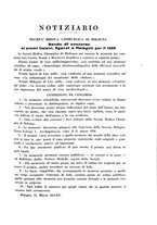 giornale/TO00176849/1937/unico/00000217