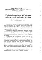 giornale/TO00176849/1938/unico/00000151