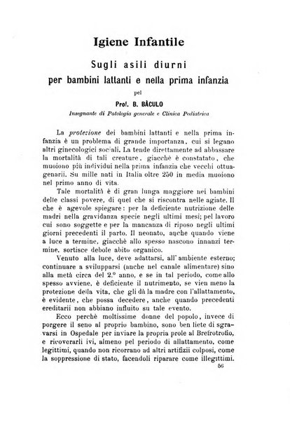 Archivio di ostetricia e ginecologia