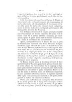 giornale/TO00176850/1916-1917/unico/00000640