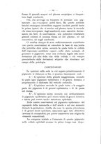 giornale/TO00176850/1925/unico/00000116