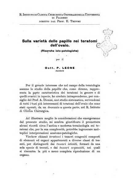 Archivio di ostetricia e ginecologia