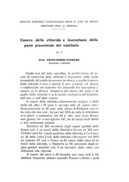 Archivio di ostetricia e ginecologia