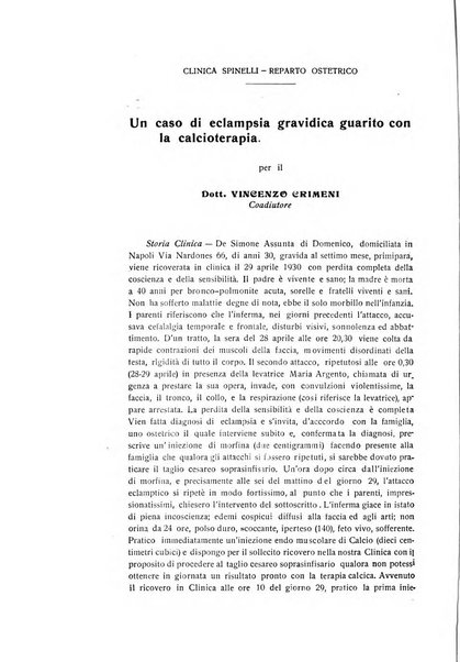 Archivio di ostetricia e ginecologia