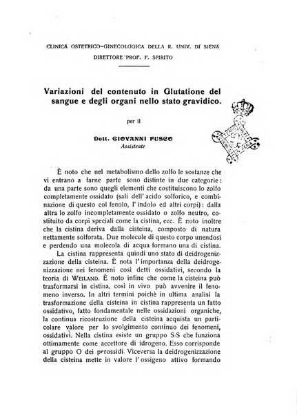 Archivio di ostetricia e ginecologia