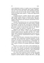 giornale/TO00176850/1933/unico/00000060