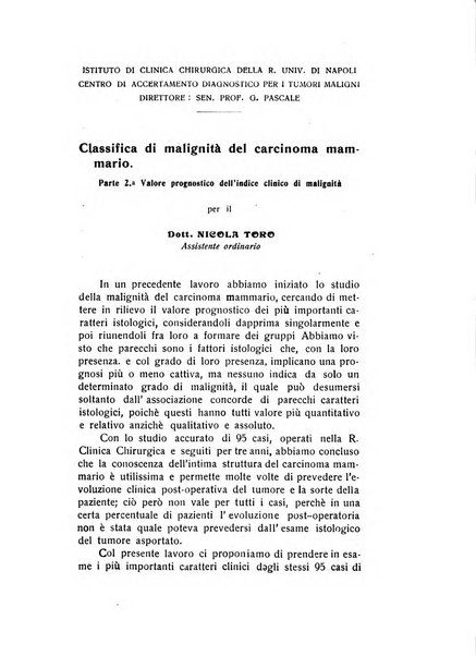 Archivio di ostetricia e ginecologia