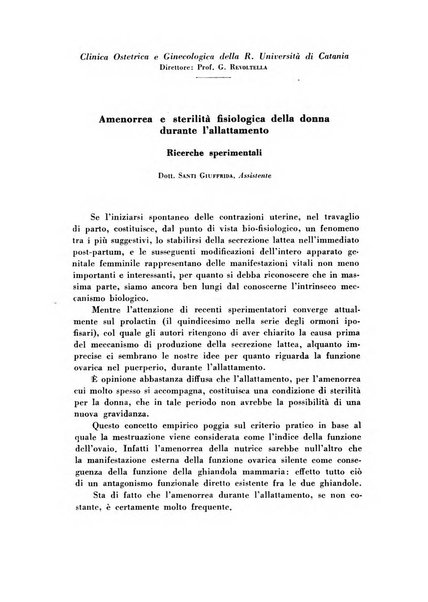 Archivio di ostetricia e ginecologia