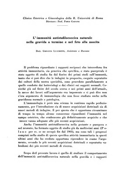 Archivio di ostetricia e ginecologia