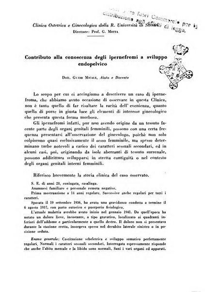 Archivio di ostetricia e ginecologia