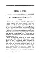 giornale/TO00176852/1876-1877/unico/00000059