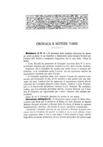 giornale/TO00176852/1881/unico/00000490