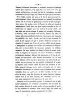 giornale/TO00176853/1881/unico/00000040