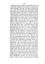 giornale/TO00176853/1881/unico/00000058