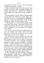 giornale/TO00176853/1881/unico/00000079