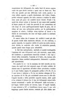 giornale/TO00176853/1881/unico/00000375