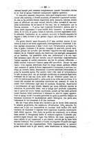 giornale/TO00176853/1881/unico/00000399