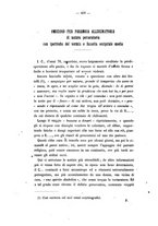 giornale/TO00176853/1884/unico/00000408