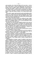 giornale/TO00176853/1886/unico/00000103