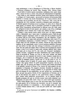 giornale/TO00176853/1886/unico/00000104