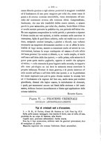 giornale/TO00176853/1886/unico/00000322