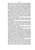 giornale/TO00176853/1887/unico/00000312