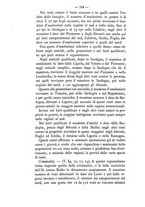 giornale/TO00176853/1888/unico/00000172