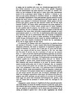 giornale/TO00176853/1888/unico/00000342