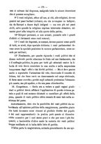 giornale/TO00176853/1890/unico/00000191