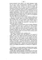 giornale/TO00176853/1890/unico/00000524