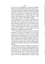 giornale/TO00176853/1896/unico/00000278