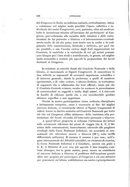 Archivio di radiologia