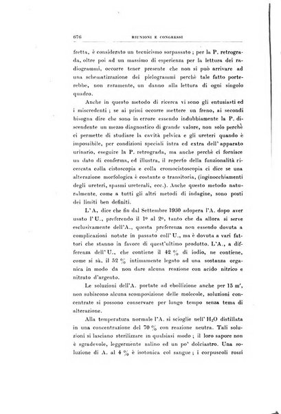 Archivio di radiologia