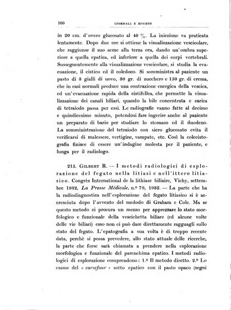 Archivio di radiologia