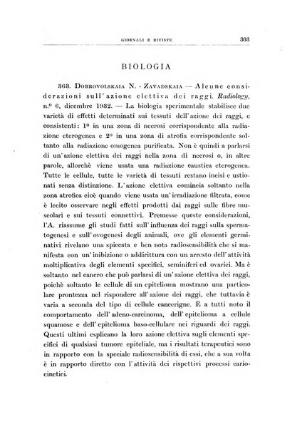 Archivio di radiologia