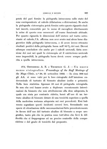 Archivio di radiologia