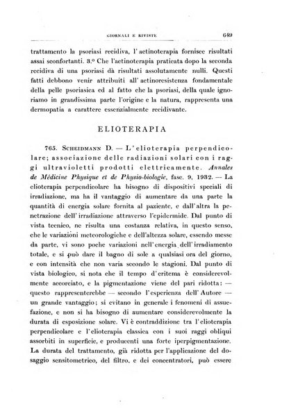 Archivio di radiologia