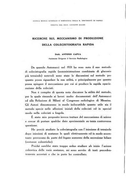 Archivio di radiologia