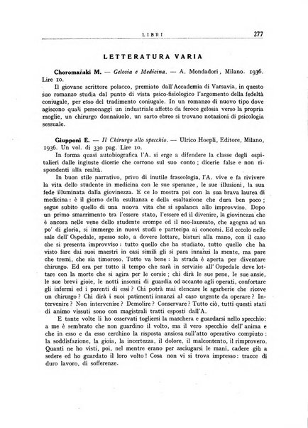 Archivio di radiologia